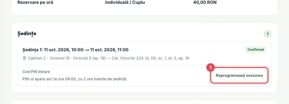 Butonul Reprogramează sesiunea